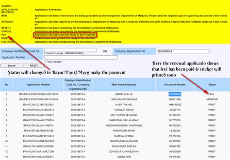 Check Your Fomema Test Result From Immigration Portal.